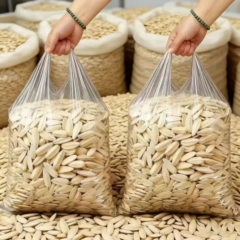 Phương pháp cổ xưa Hạt hướng dương nhiều hương vị Hạt hướng dương năm mảnh đào lớn Hạt hướng dương H