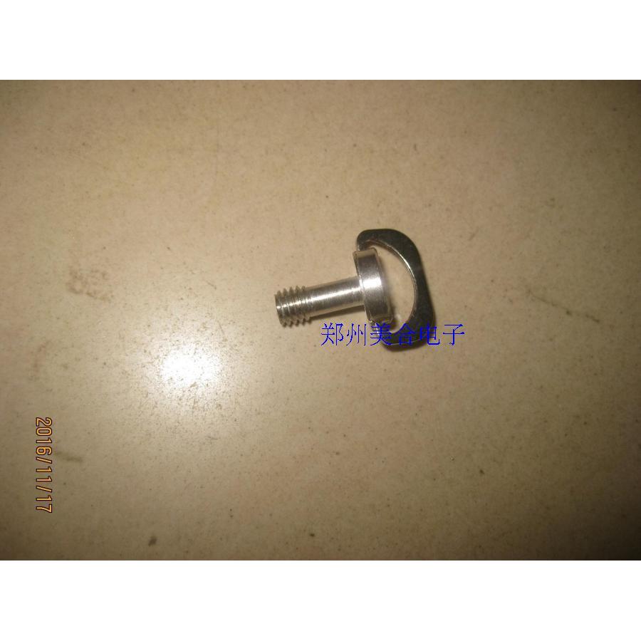 Vít AOC I2369V I2269V I2769V Đế Vít Tháo Rời