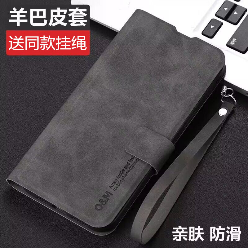 Thích hợp cho Ốp điện thoại Honor 200pro Honor 300 Mới Huawei Honor 200 Vỏ da bảo vệ 300ultra chống 