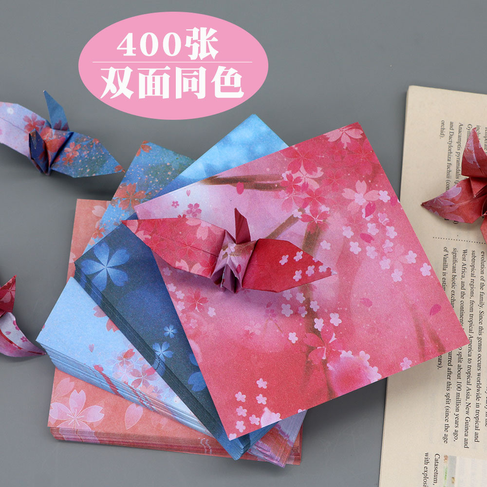 Origami Ngàn Cần Cẩu Giấy Nhật Bản Phong Cách Nhật Bản Hoa Chiyo Giấy Hoạt Hình Sổ Tay Giấy Trẻ Em D