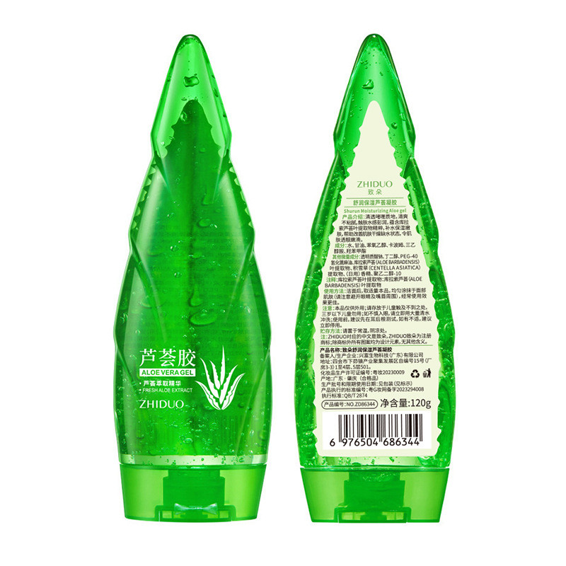 Bán Hot KORMESIC Caviar Aloe Vera Gel Gel Aloe Vera Full English Hydrating Aloe Vera Gel cho xuyên b