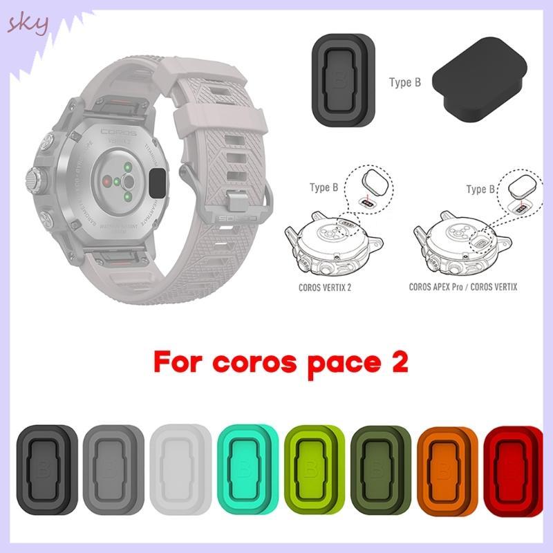 Bầu trời Đồng hồ thông minh Cảm biến phích cắm bụi Silica-Charger Port Protector-Cap cho Coros Pace 