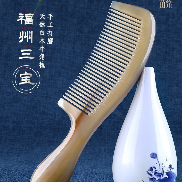 Lược Sừng Trâu Trắng Tự Nhiên Chống Tóc Dài Chuyên Dụng Nữ Đầu Tĩnh Điện Kinh Tuyến Lược Massage Fuz
