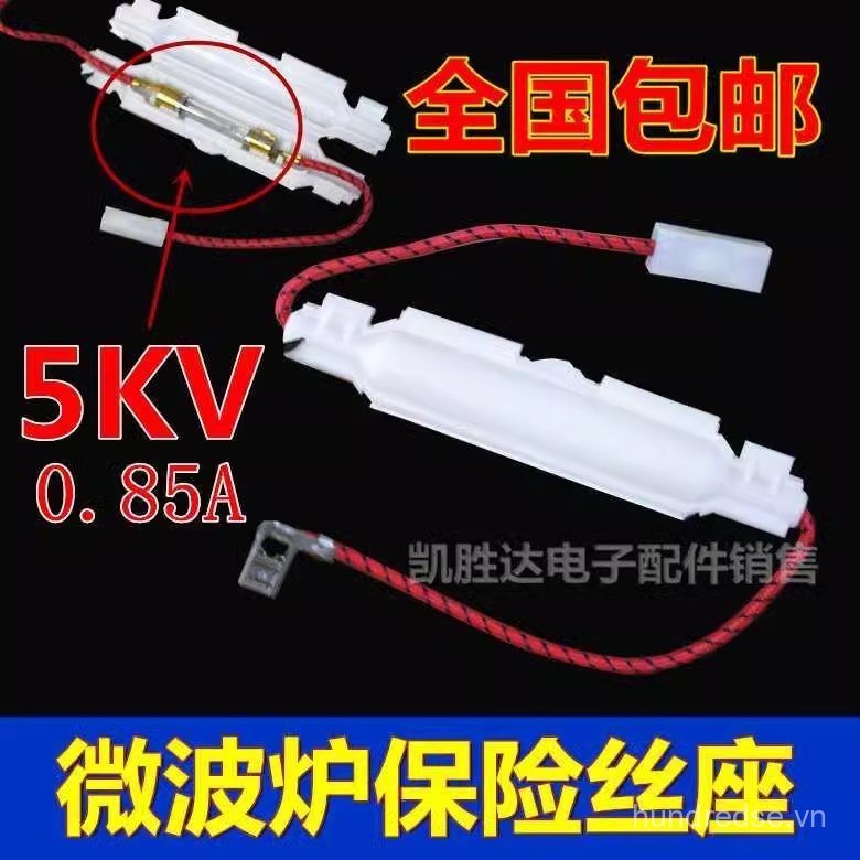 Thích hợp cho lò vi sóng Grans Vỏ cầu chì điện áp cao Bộ cầu chì vi sóng 5KV0.85A GMT3
