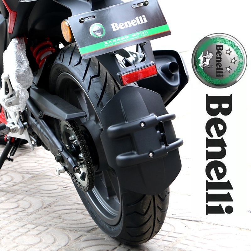 Chắn bùn sau xe máy Shan 300 Huanglong 250 300 600 GSX250R chống trượt bền đẹp giao nhanh