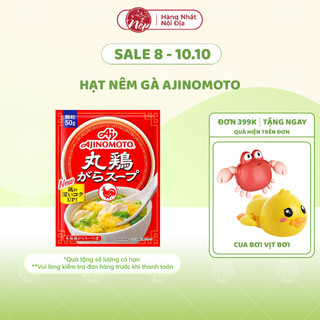 Hạt nêm gà Ajinomoto 50g cho bé từ 11 tháng tuổi - nepshop1