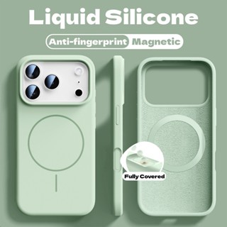  Ốp điện thoại mềm silicon từ tính mờ sang trọng chống vân tay cho iPhone 17 16 15 Pro Max 16plus air case 17pro silicone màu xanh lá cây 