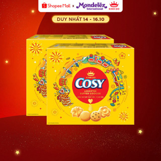 [DATE 11/10/2025] Bánh Quy Bơ Cosy Thập Cẩm Rắc Hạt Hộp Giấy Vàng, Combo 2 Hộp x 330G