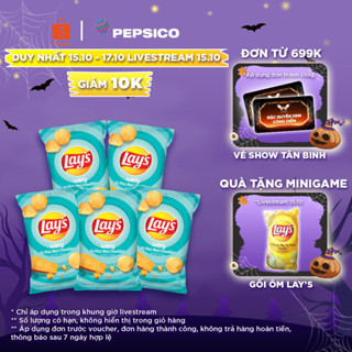 Combo 5 gói Snack Khoai Tây Lay’s Wavy Vị Phô Mai Cheddar (5 x 90g/gói)