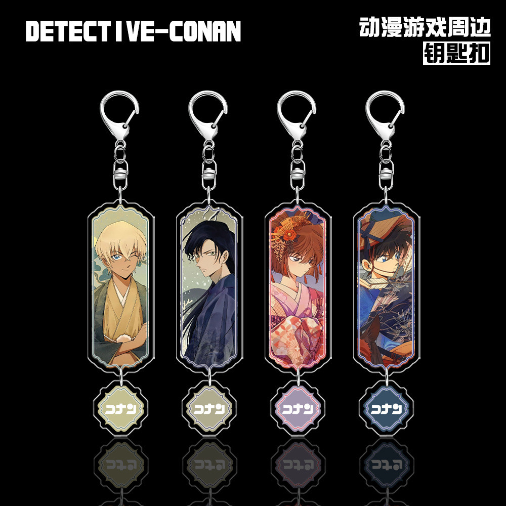 Anime Detectives Conan Kudou Shinichi Rachel Moore Anita Hailey Sandwich Keyrings HD Pattern Acrylic