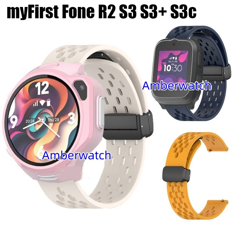 Dây đeo thể thao silicon cho dây đeo myFirst Fone S3+ S3 R2 S3c R1 R1S R1C S4 M1