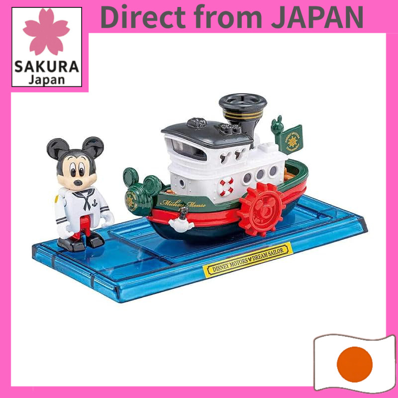 Takara Tomy (TAKARA TOMY) Takara Tomy Mall Original Dream Tomica SP Disney Motors Dream Sailer Micke