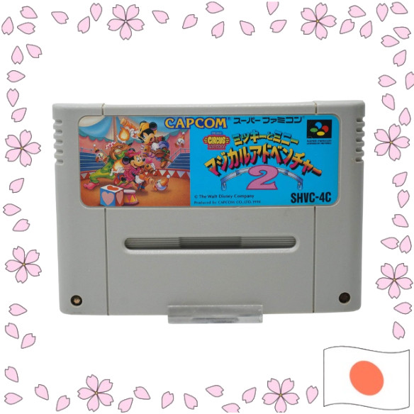 Super Famicom Mickey and Minnie Magical Adventure 2 SFC SNES Classic Japan Import Retro Gaming Cartr
