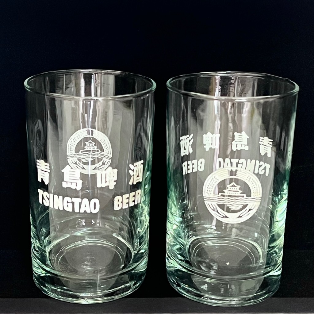 Thanh Đảo Bia Kính 80s Văn Bản Kính Xanh Bia Cũ Đồ Bia Thủy Tinh Uống Thủy Tinh Rượu Thủy Tinh Bộ Sư