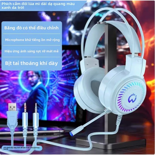 Tai nghe Trò chơi có dây Tai nghe máy tính xuyên biên giới Bán chạy Bán hàng trực tiếp Bán buôn Đầu tai nghe chơi Game khử tiếng ồn