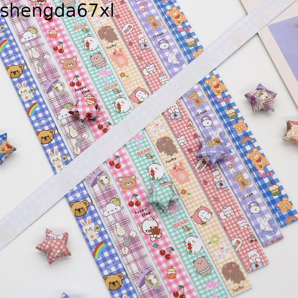 SHENGDA Origami Stars Paper, Star Paper Strips Handmade Star Folding Paper, Kawaii Delicacy Paper Cr