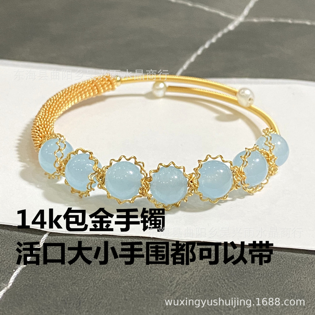 2026 Phong Cách Mới 14k Vàng Cuộn Dây Handmade Vòng Tay Aquamarine Aquamarine Aquamarine Aquamarine 