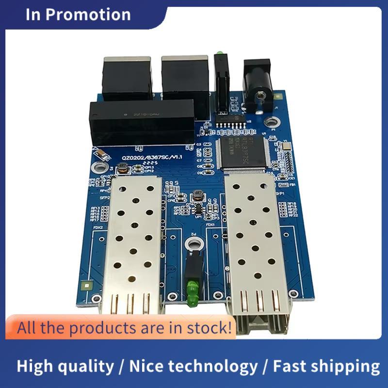 Công tắc sợi Gigabit Ethernet 2RJ45 UTP 2SFP Fiber Gigabit Bộ chuyển đổi phương tiện quang 2SC 2RJ45