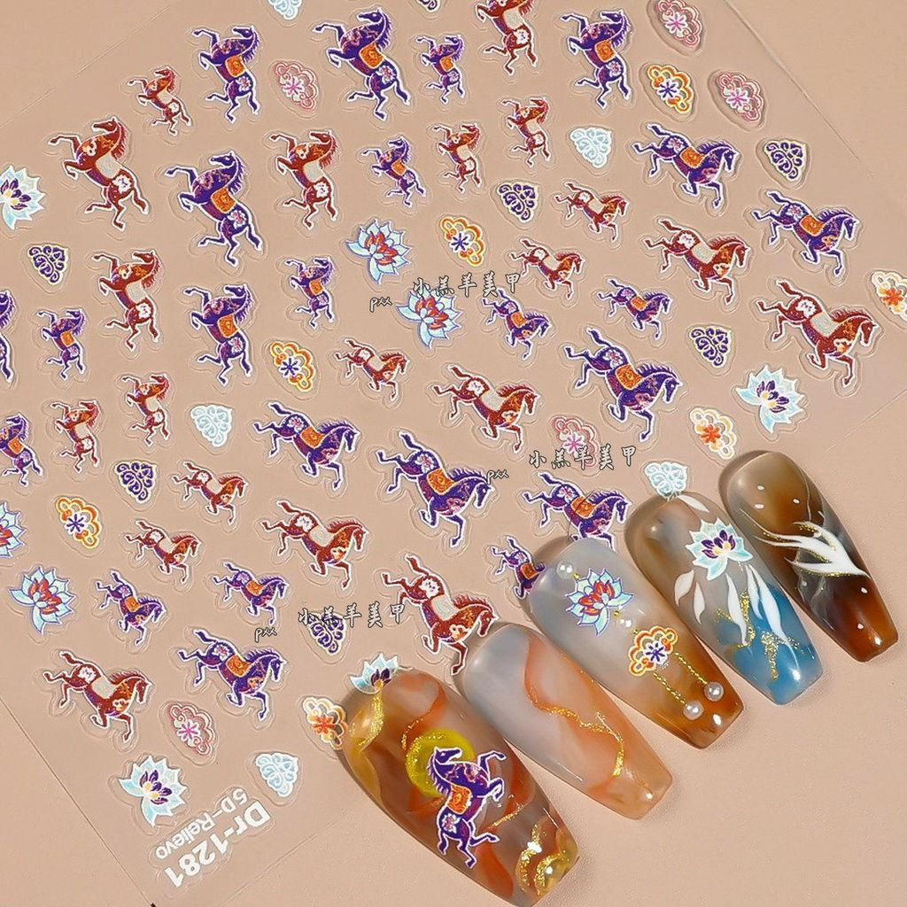 Decals2026White Horse of the Year pptq 3D Horse Year Adhesive Nail Stickers Eight Horse Designs, New