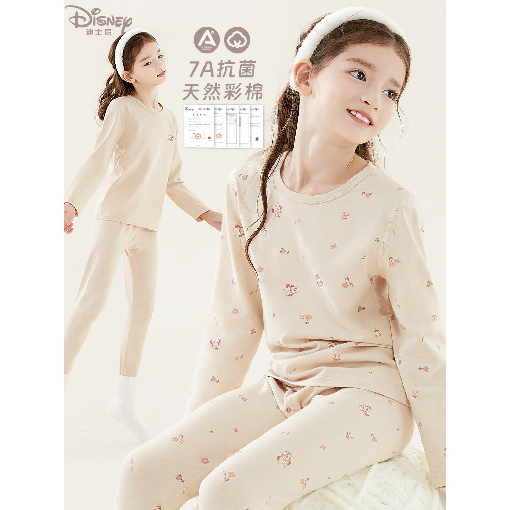 Disney Disney Girls Mùa Đông Đáy Nhiệt Quần Lót Bộ Nhiều Màu Sắc Cotton Nguyên Chất Bộ Đồ Ngủ Trẻ Em