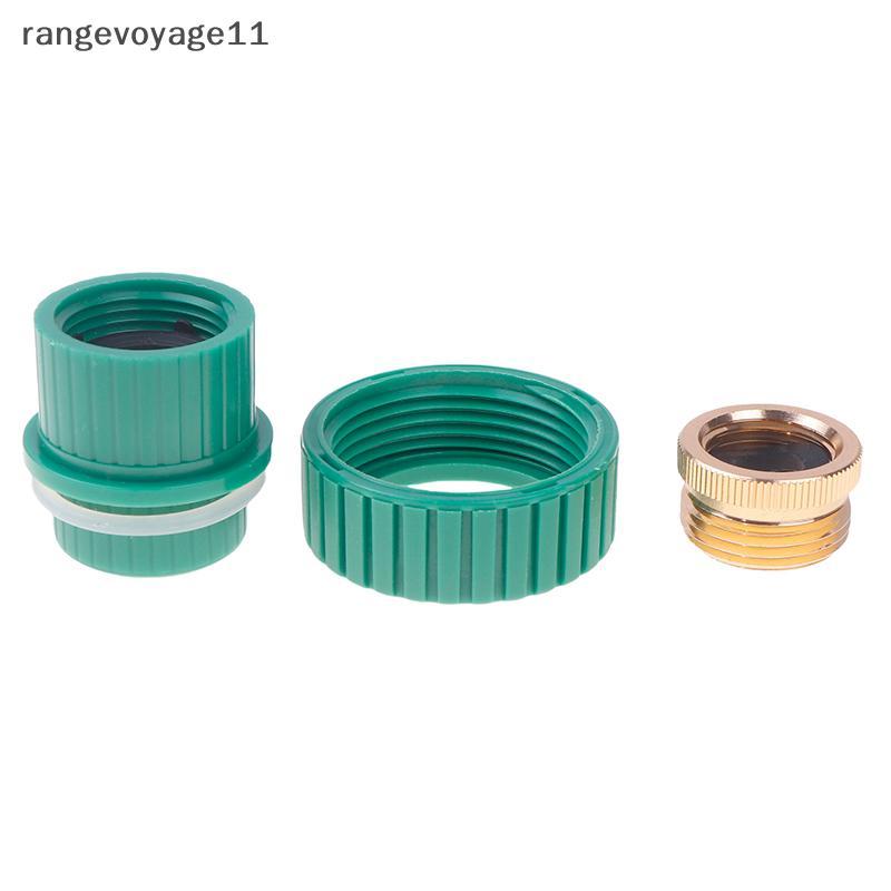 [Range11] Đầu nối hẹn giờ vòi 4 '' đến 6 '' Bộ lọc hẹn giờ Bộ hẹn giờ sửa chữa đai ốc Phụ kiện điều 