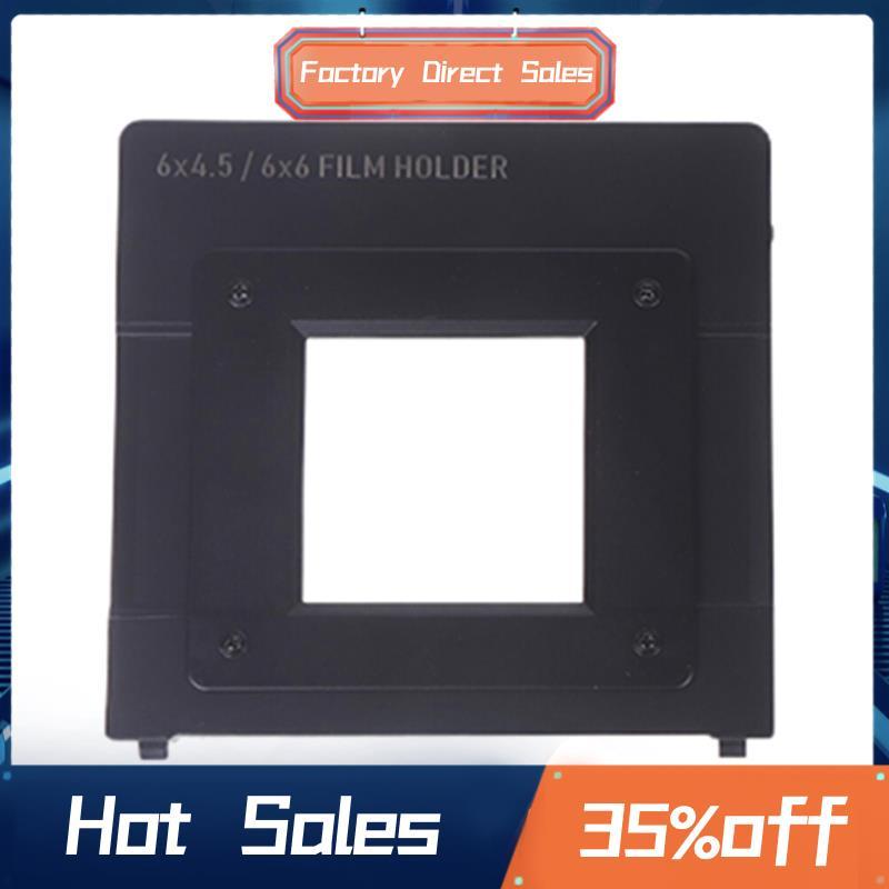 Chuyển đổi số hóa cho máy ảnh xem phim âm 120 .5 / 4X6 .5 / 4X6 Giá đỡ phim