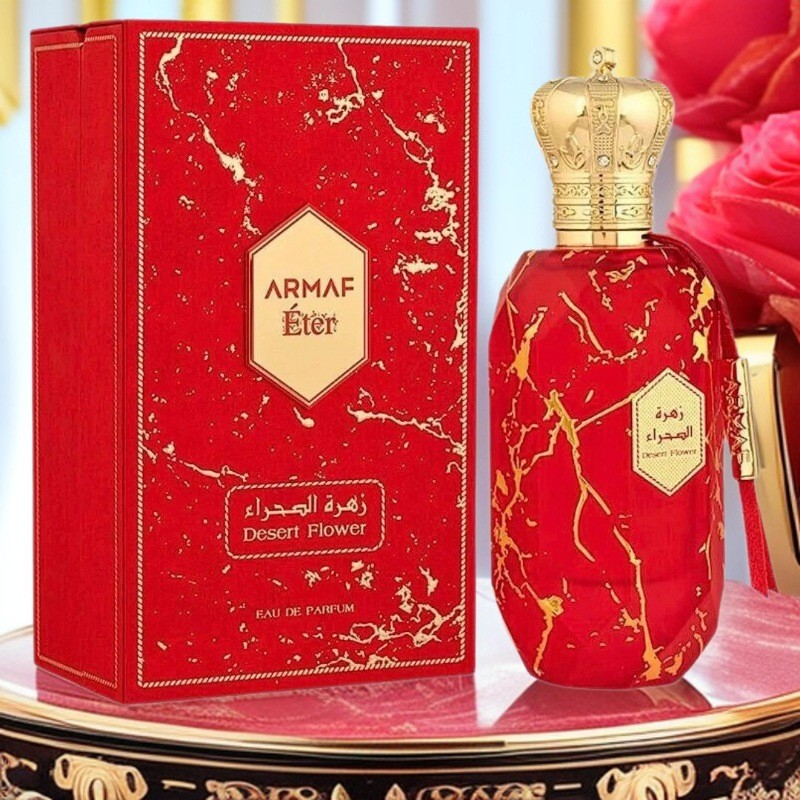 Nước hoa ARMAF ETER ARMAF Nước hoa Unisex Nước hoa Dibai Ả Rập Trung Đông