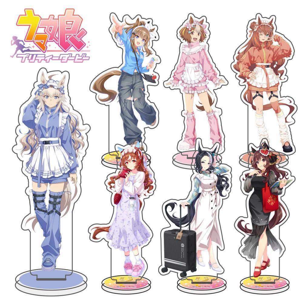 Anime Mô hình Uma Musume Pretty Derby Mica Standee Tachyon Opera O Cafe Oguri Cap Kitasan Plate  Pro
