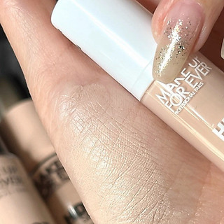 Kem nền Make up forever HD glow 1R02