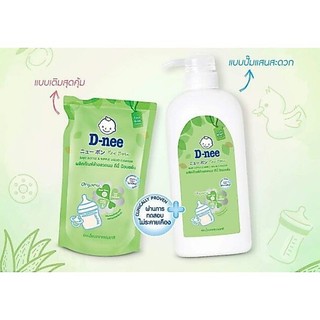 [Hàng CTy Đại Thịnh] Nước Rửa Bình Túi Dnee 550ml