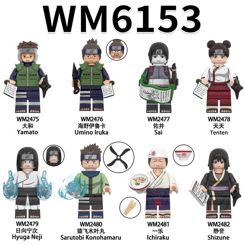 Nội Địa Nguyên Bản Naruto Konoha Maru Iruka Yile Bên Thứ Ba Lắp Ráp Khối Xây Dựng Minifigure Đồ Chơi