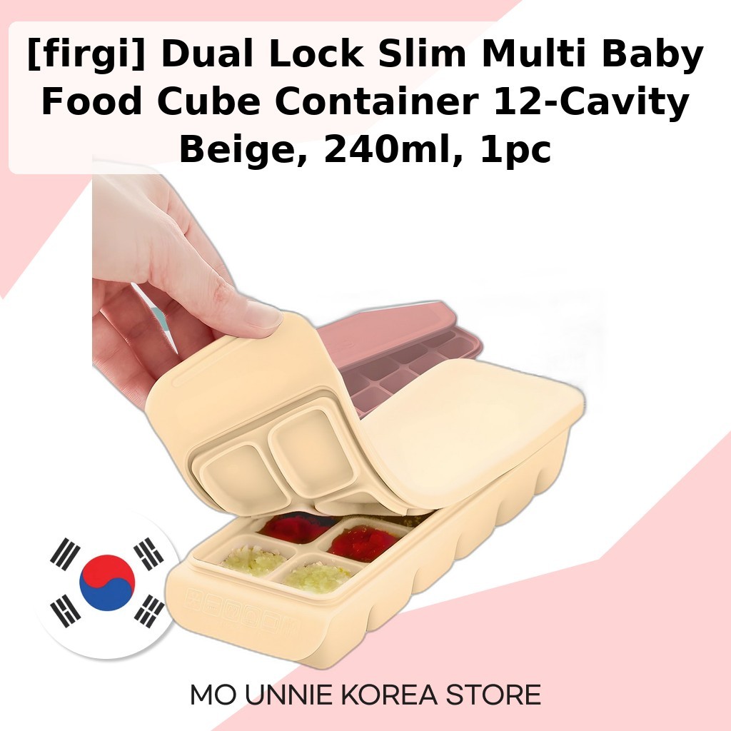 [firgi] Dual Lock Slim Multi Baby Food Cube Container 12 khoang Màu be, 240ml, 1 cái của MO UNNIE