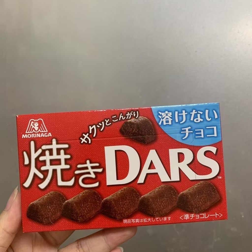 Nhật Bản Morinaga Morinaga Chocolate DARS Nướng Sôcôla Đậm Thơm Ca Cao Bánh Ngọt Mousse Snacks 26.51