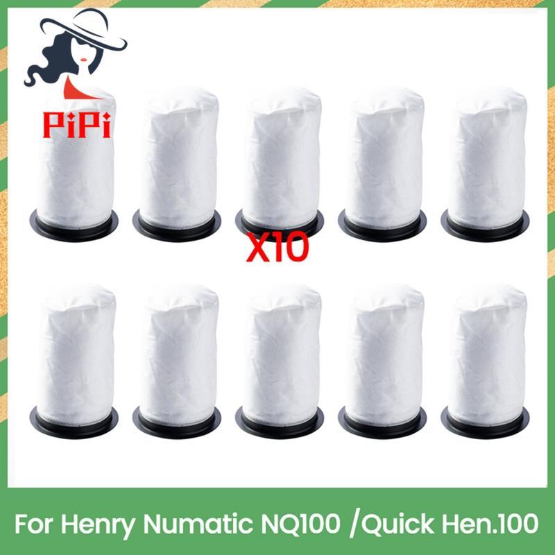 10 Chiếc Tăng Cường Hiệu Quả Vệ Sinh Túi Bụi Cho NQ100 / Quick Hen.100 Phụ Kiện Máy Hút Bụi
