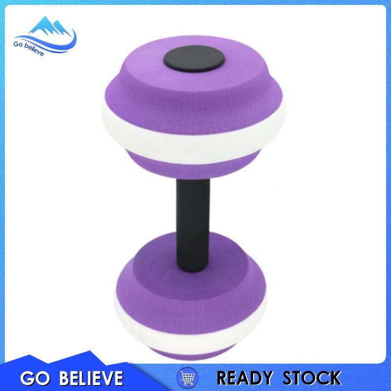 Quả tạ nổi nước bọt có đầu bọt Quả tạ nước nổi cho người lớn, người bơi lội,