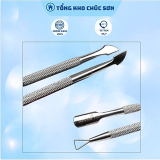 Cây Đẩy Da ,sủi Móng,đẩy Gel