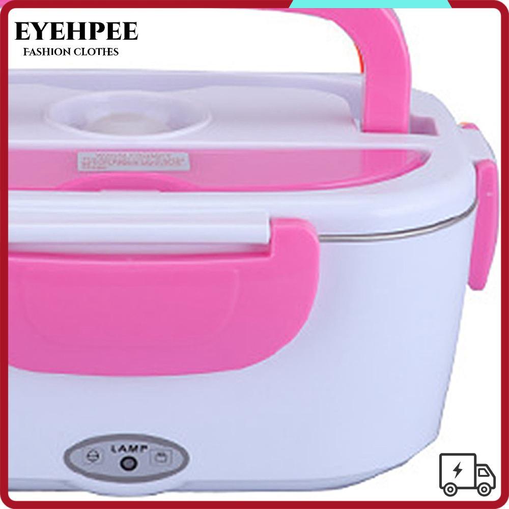 Máy hâm nóng thực phẩm di động EYEHPEE, Hộp cơm trưa điện 40W 1.5L, Hộp Bento sưởi ấm 110V thực tế c