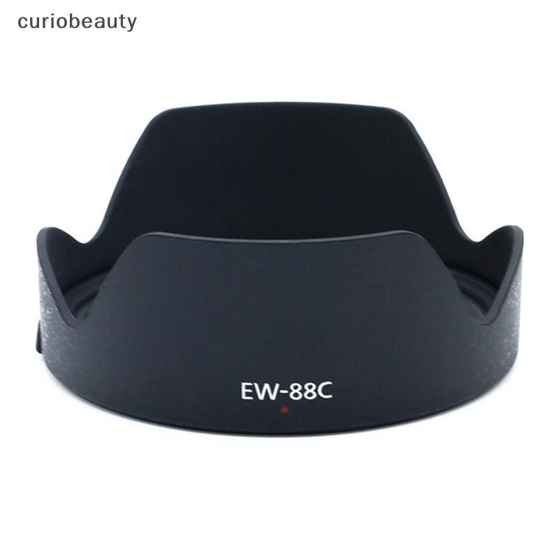 [CURUI] Nắp đậy ống kính EW-88C cho EF 24-70mm f / 2.8L II USM {curiobeauty}