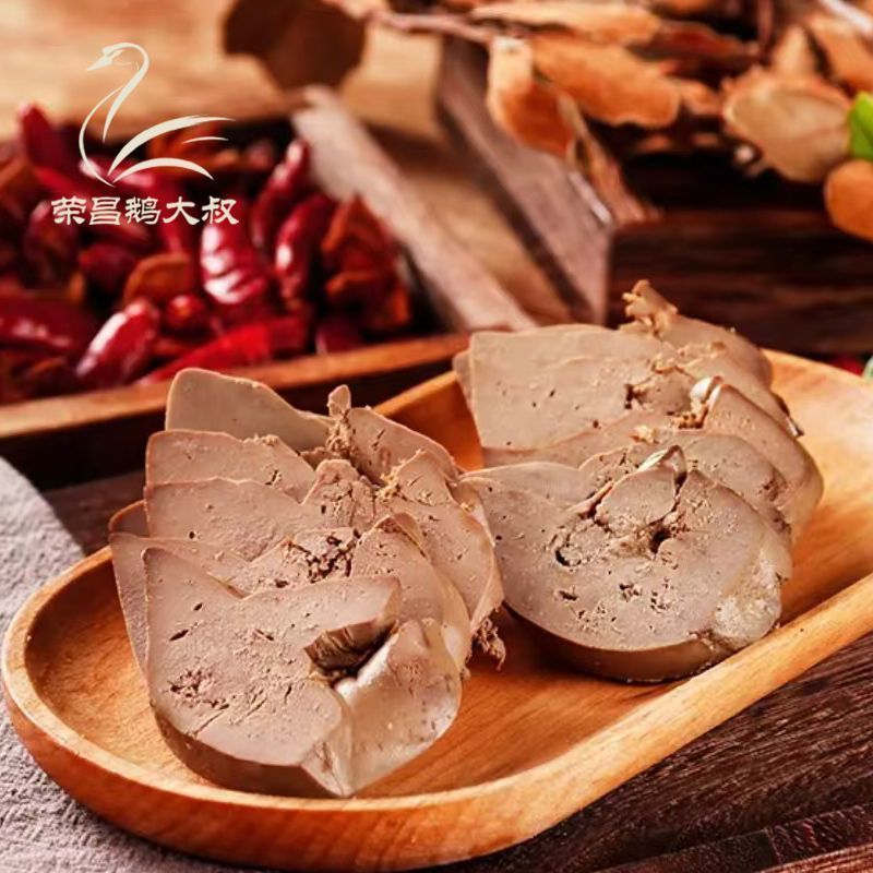 [Rongchang Braised Foie Gras] Thực phẩm nấu chín sẵn có có sẵn Rongchang đích thực Đồ ăn nhẹ ngỗng o