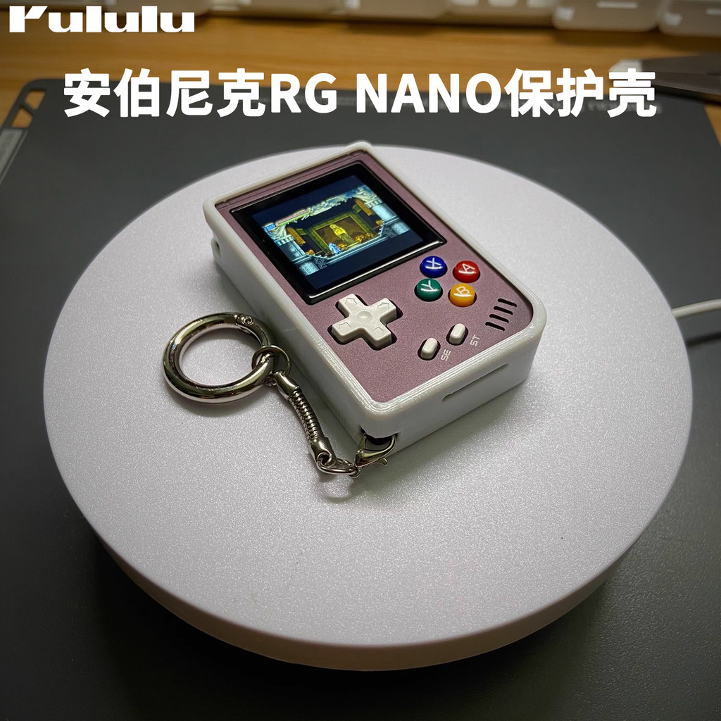 Thích hợp cho hổ phách Nick RG NANO Vỏ bảo vệ in 3d Vỏ bảo vệ cầm tay Mini cổ điển dành riêng cho ng