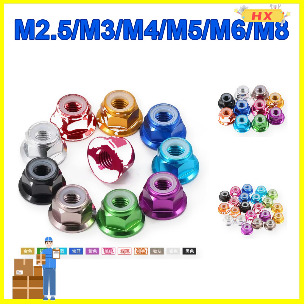 M2-M8 Đai Ốc Khóa Liền Long Đền nhôm màu, Tán Keo Liền Long Đền[LBG-2]