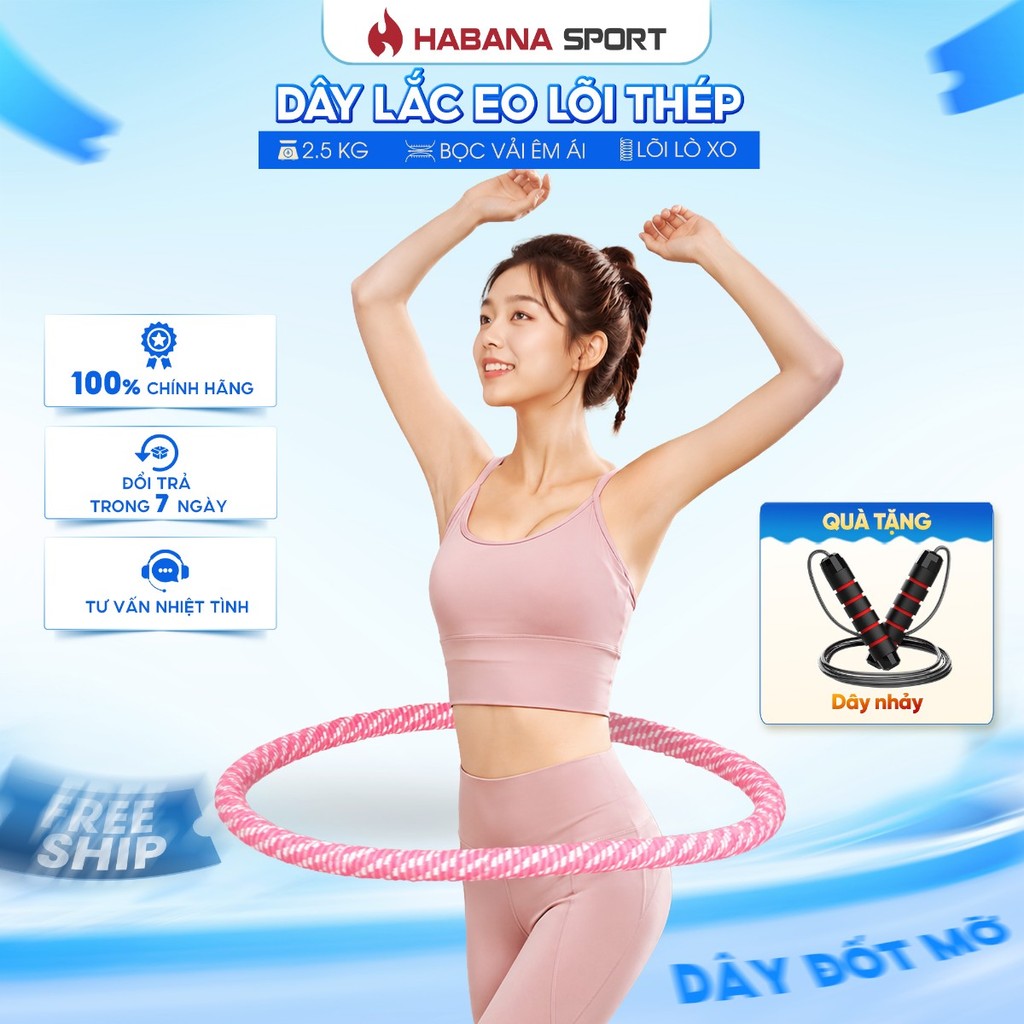 Vòng lắc eo HABANA SPORT 1.5kg/2.5kg cải tiến giúp giảm mỡ bụng, eo thon hiệu quả tại nhà, tặng kèm 