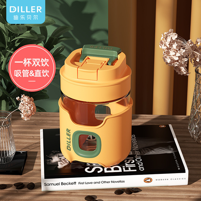 Diller Diller Diller Bell Đôi Cốc Thủy Tinh Uống Trực Tiếp Ống Hút Uống Kép Cốc Silicon Chống bỏng C