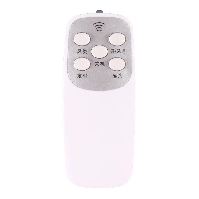 Thương hiệu K Kumbo Thích hợp cho Quạt điện Ox Quạt treo tường điều khiển từ xa Quạt bàn Quạt sàn / 