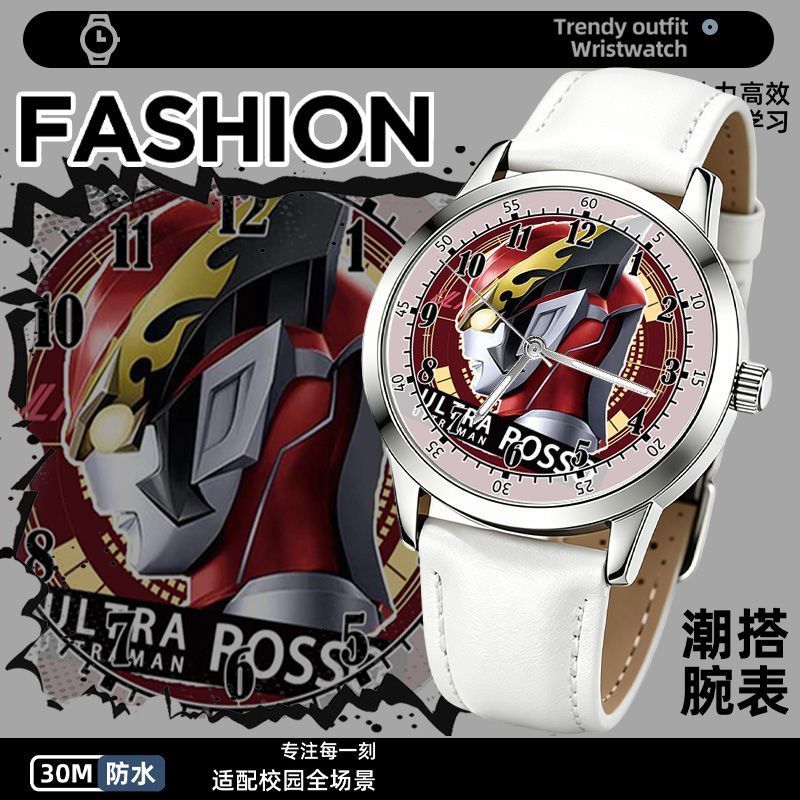 Đồng hồ Ultraman Tiga Cerro Seven Taro sinh nhật học sinh cho bé trai và bé gái