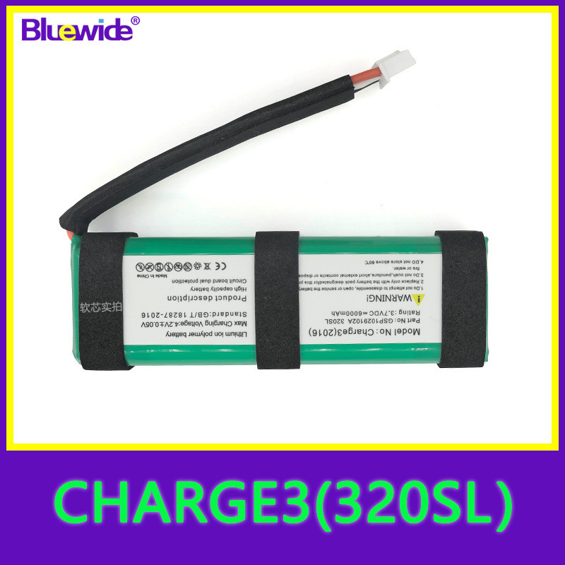 Thích hợp cho pin Lithium JBl Charge3 GSP1029102Phim xanh A Charge3 2016 320SL