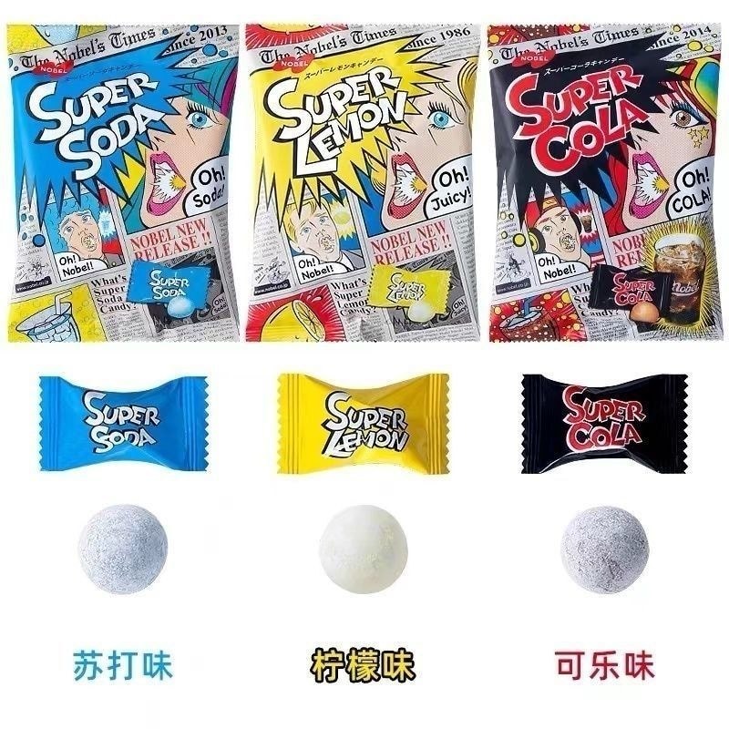 Nobel nobel Siêu chua chanh Kẹo la hét Superlemon Đậu nành sai đường Kẹo ăn nhẹ 0720