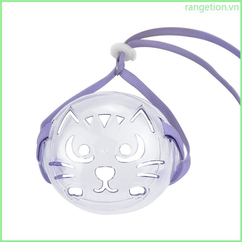 RAN AntiBite Pet Muzzle Cat Muzzle Liếm an toàn Ngăn ngừa mèo Chải lông Mõm mèo PawProtector Muzzle 