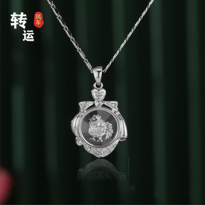 Preferred#Fortune-turning Zodiac Pendant Necklace for Women, Lucky Bead Necklace for Ladies12Rotatab