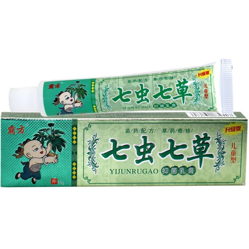 [Sẵn sàng] Thuốc kê toa độc đoán Bảy đông trùng hạ thảo Bảy đông trùng hạ thảo cho trẻ em dược cho t